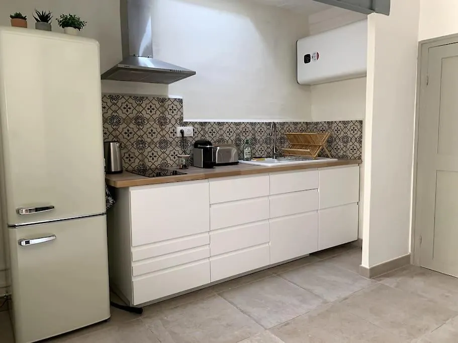 Le Cozy Appartement La Roquette Arles